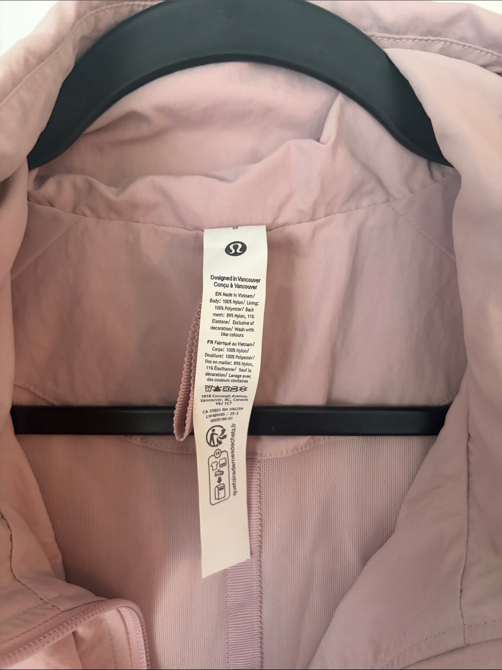 Lululemon Always Effortless jacket - Picture 11 of 13